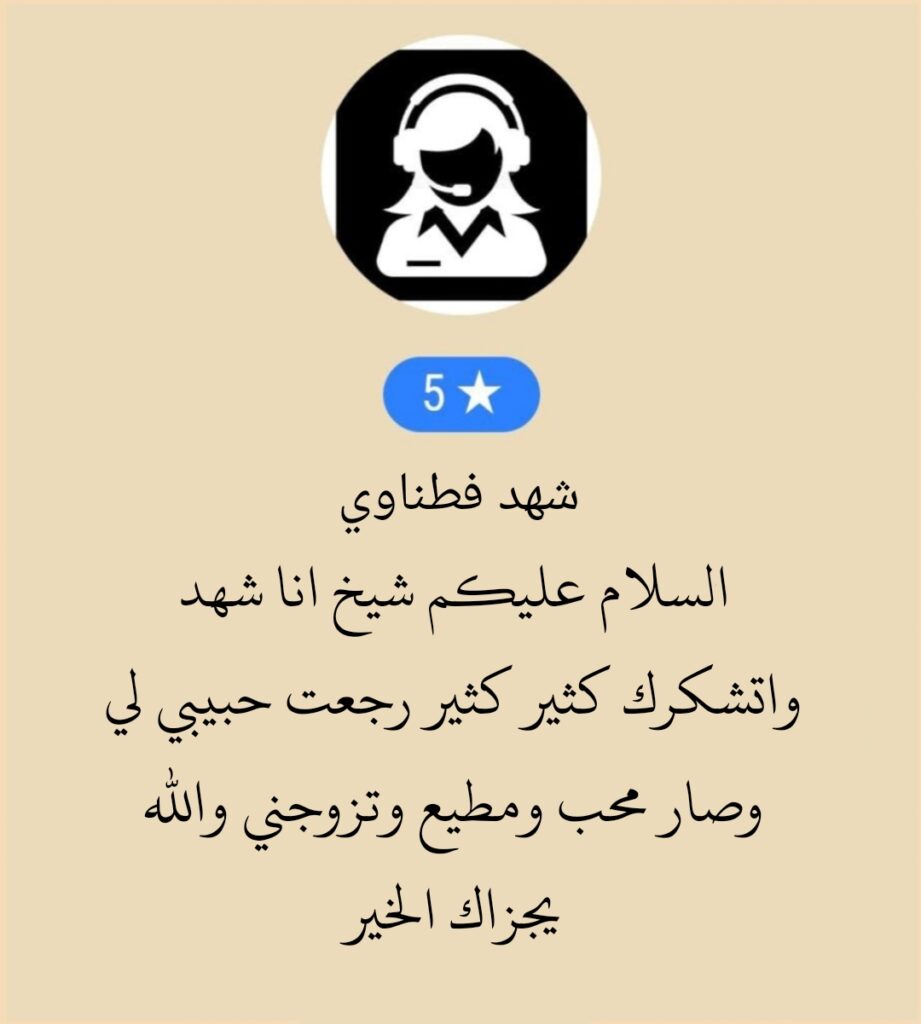 صورة٦٧