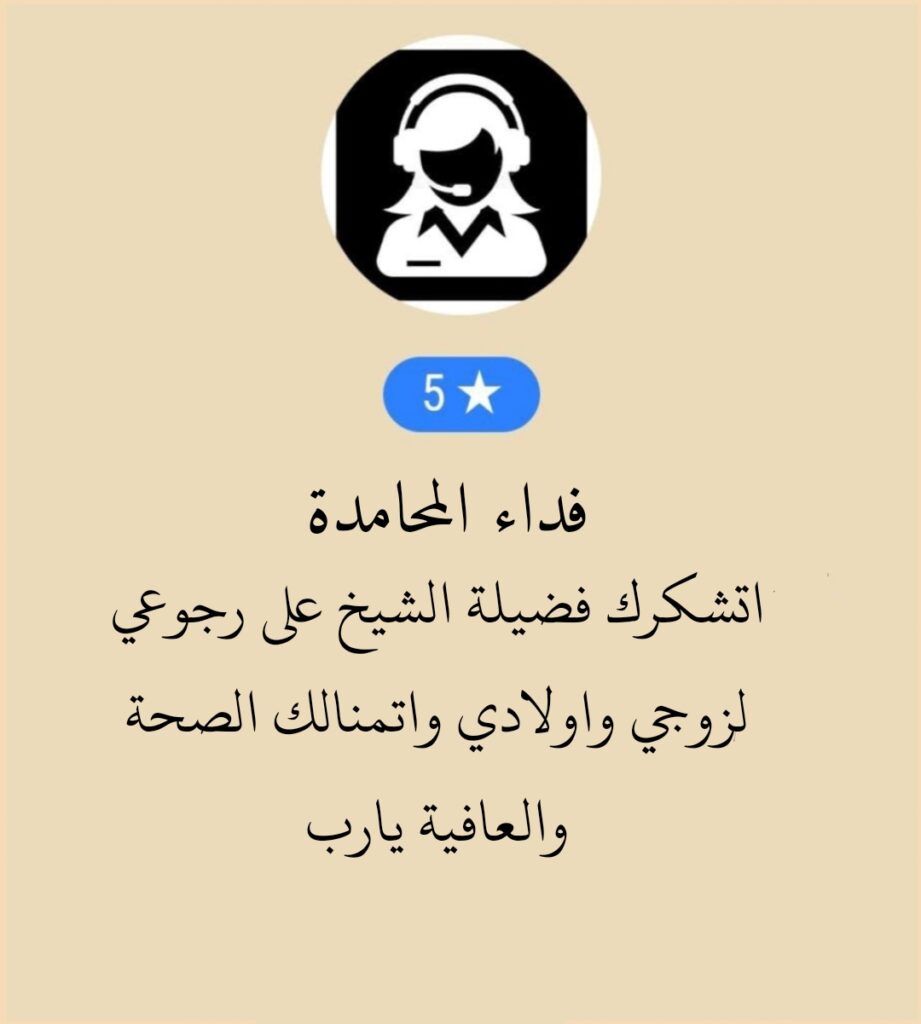 صورة٦٨
