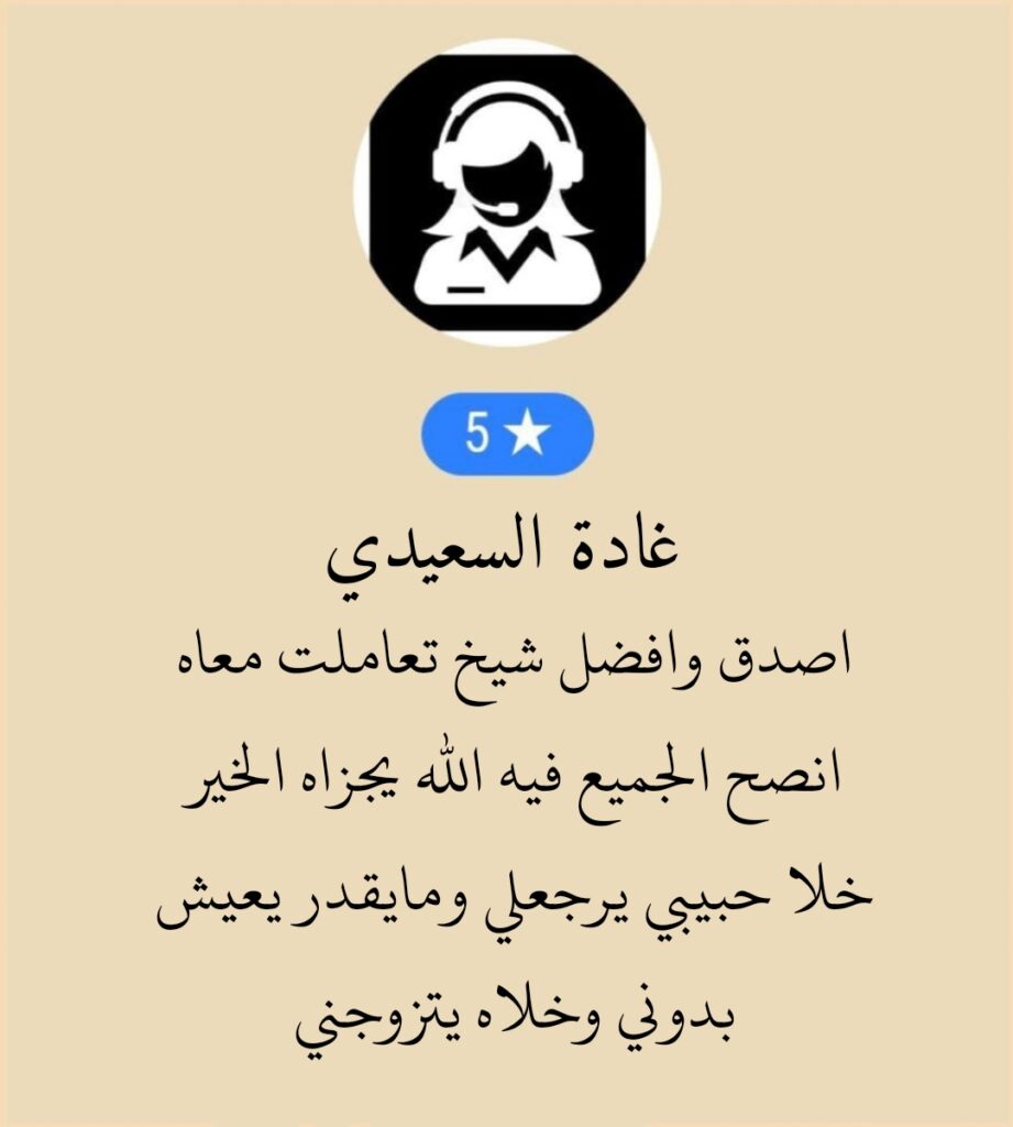 صورة٦٤