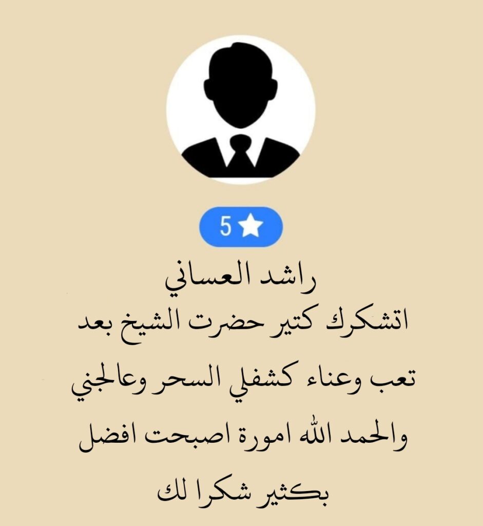 صورة٦٥