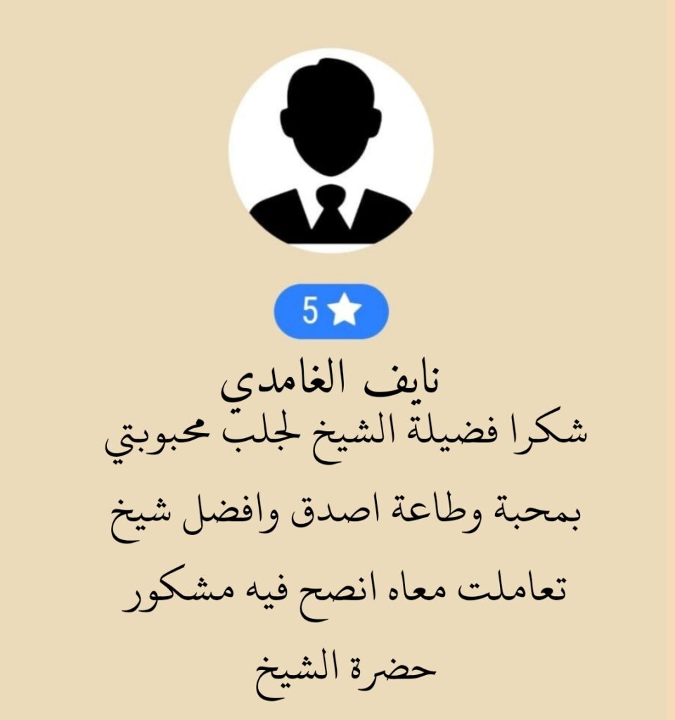 صورة٦١