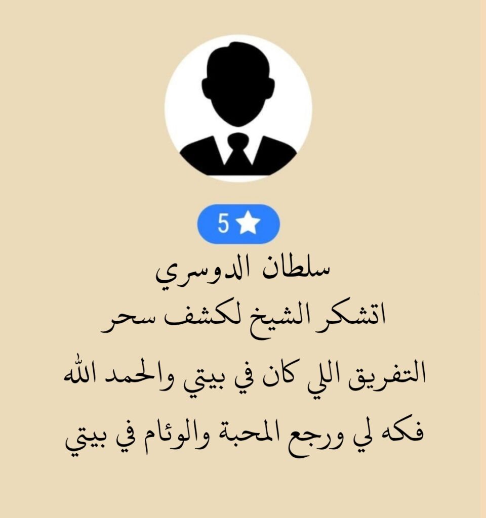 صورة٦٢