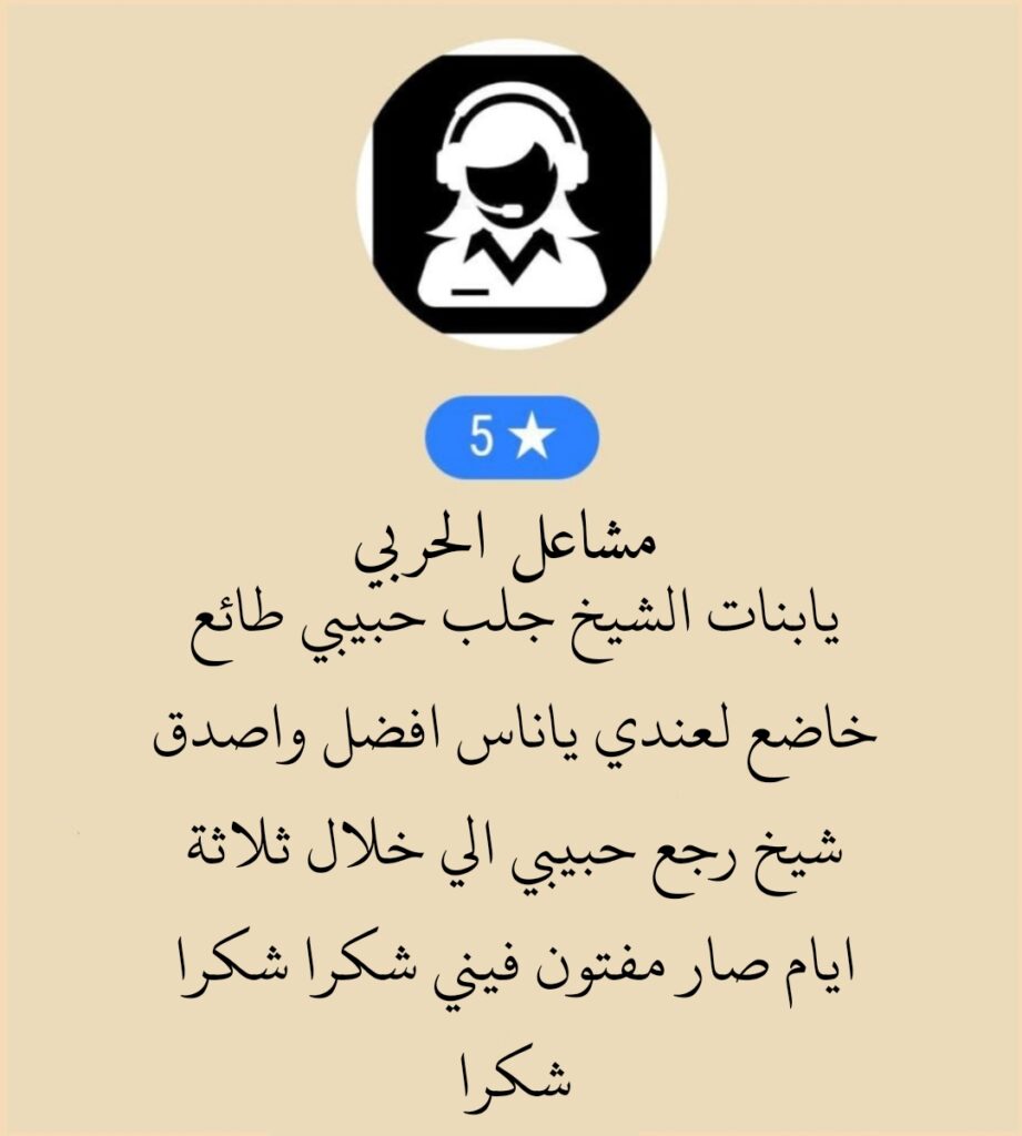 صورة٦٣
