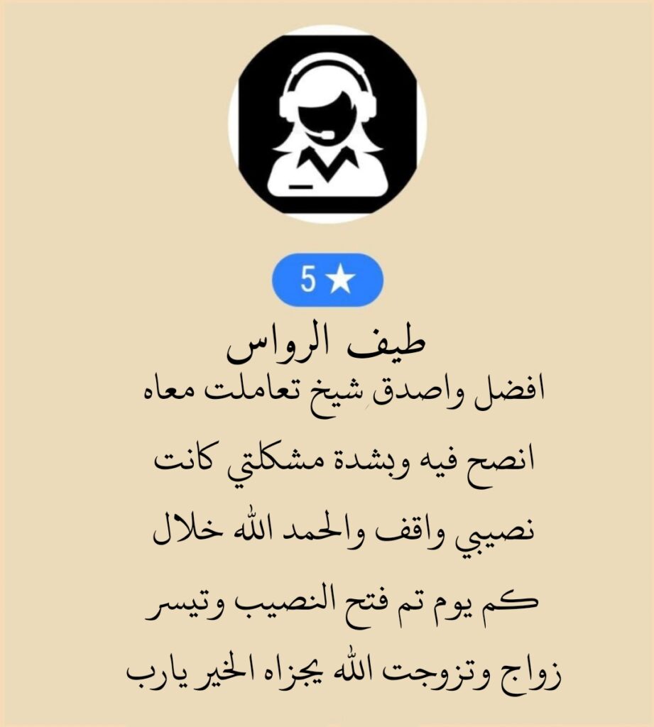 صورة٦٠